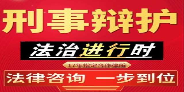 2024负刑事责任年龄规定是怎样的