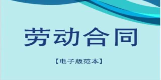 2024最新解除劳动合同经济赔偿金标准怎么计算